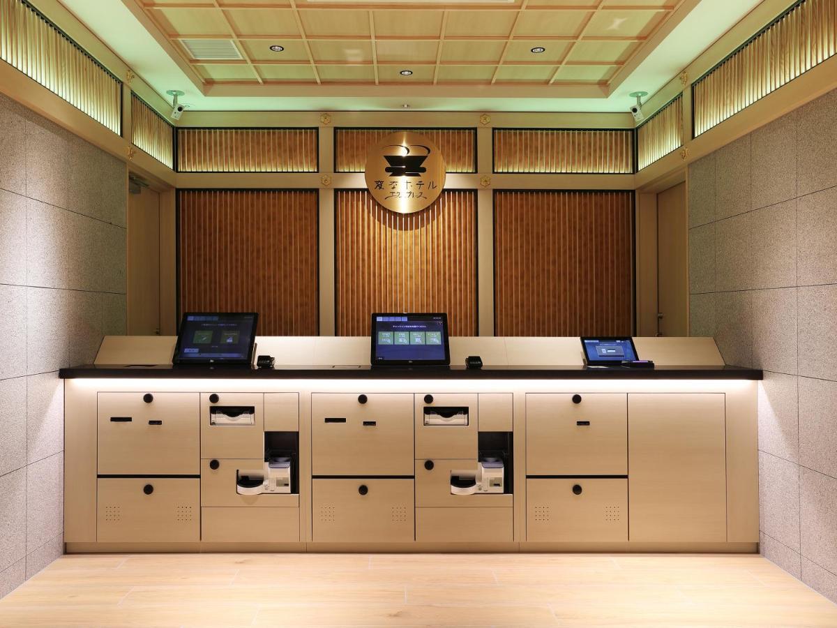 Henn Na Hotel Express Nagoya Fushimi Ekimae Bagian luar foto