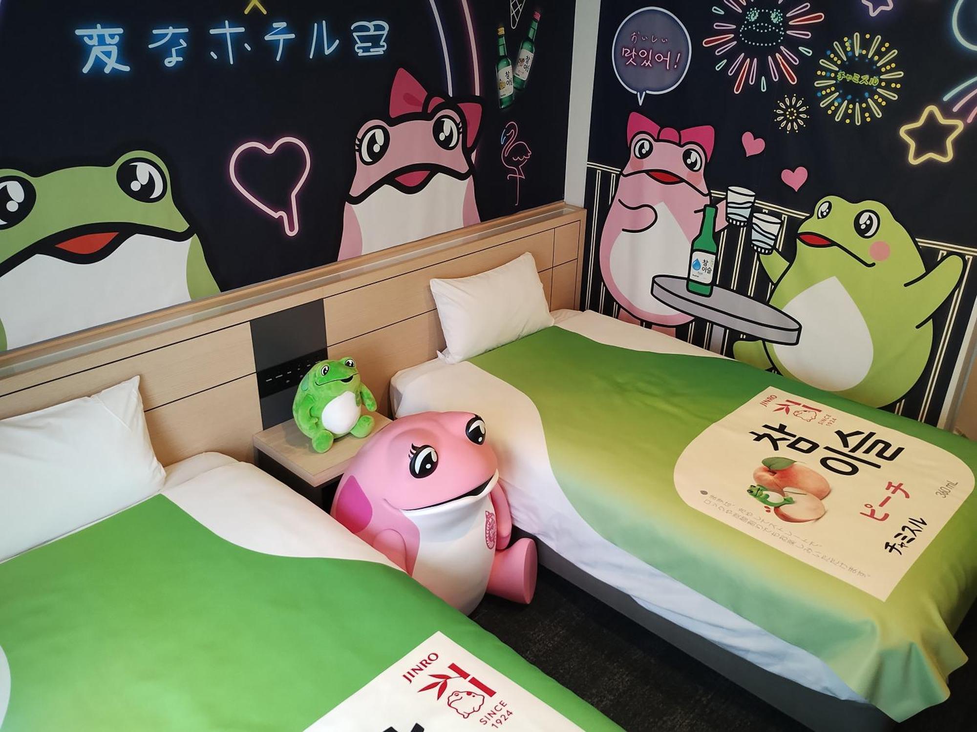Henn Na Hotel Express Nagoya Fushimi Ekimae Bagian luar foto